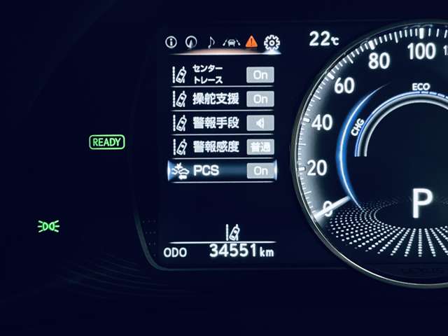 レクサス ＥＳ３００ｈ バージョンＬ R1年 (近畿) 99
