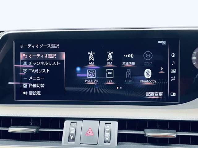 レクサス ＥＳ３００ｈ バージョンＬ R1年 (近畿) 99