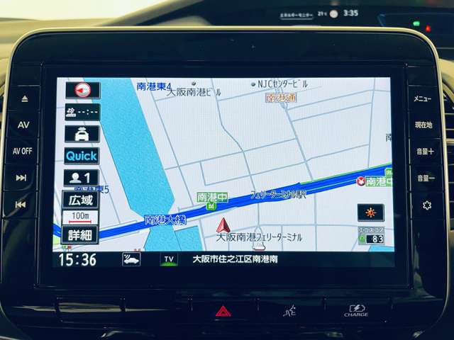 日産 セレナ １．２ Ｅ－ＰＯＷＥＲ ハイウェイスター Ｖ R4年 (近畿) 99