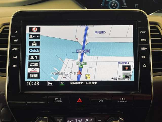 日産 セレナ １．２ Ｅ－ＰＯＷＥＲ ハイウェイスター Ｖ R3年 (近畿) 99