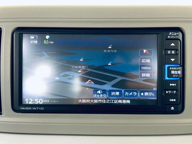 ダイハツ ミラ　トコット ６６０ Ｇ リミテッド ＳＡＩＩＩ R3年 (近畿) 99