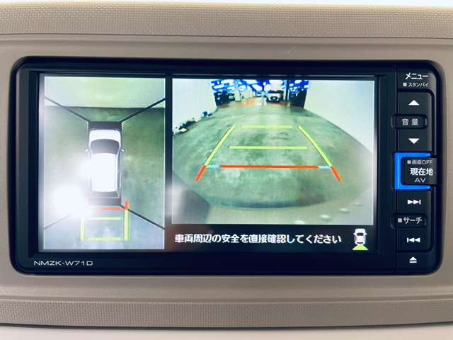 ダイハツ ミラ　トコット ６６０ Ｇ リミテッド ＳＡＩＩＩ R3年 (近畿) 99