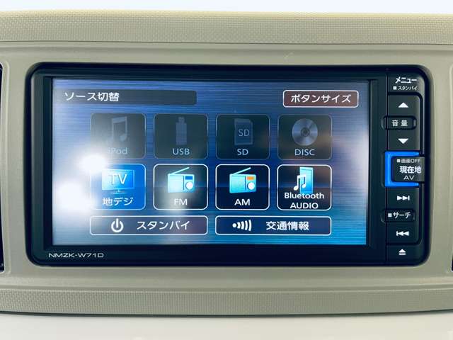 ダイハツ ミラ　トコット ６６０ Ｇ リミテッド ＳＡＩＩＩ R3年 (近畿) 99