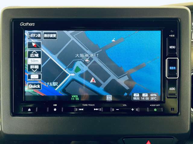 ホンダ Ｎ　ＢＯＸ カスタム ６６０ Ｇ Ｌ ホンダセンシング R2年 (近畿) 99