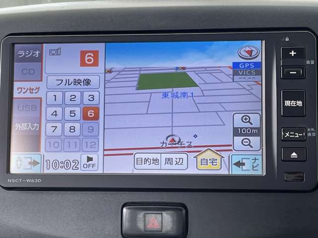 ダイハツ ミラ　イース ６６０ Ｌ メモリアルエディション H25年 (関東) 99