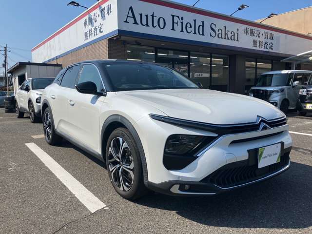 シトロエン Ｃ５　Ｘ マックス R8年 (近畿) 99