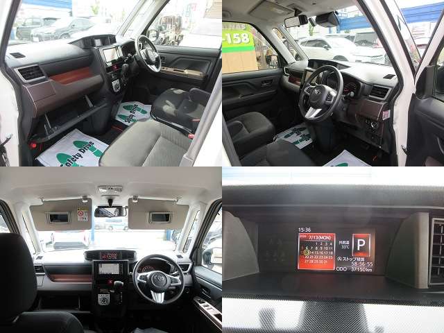 トヨタ ルーミー １．０ Ｇ R1年 (近畿) 99