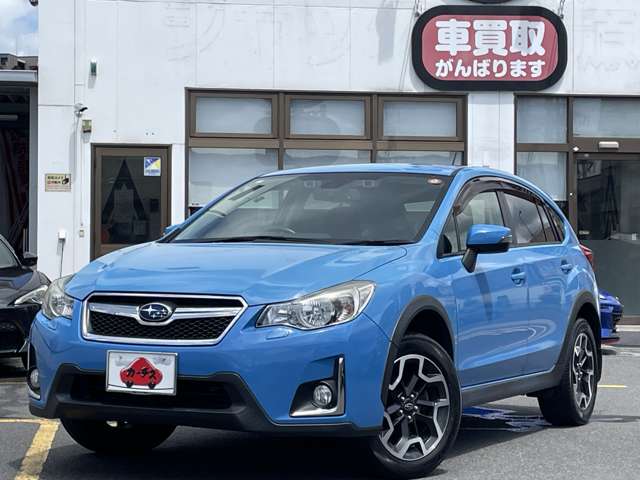 スバル インプレッサＸＶ ２．０Ｉ アイサイト ４ＷＤ H27年 (関東) 99