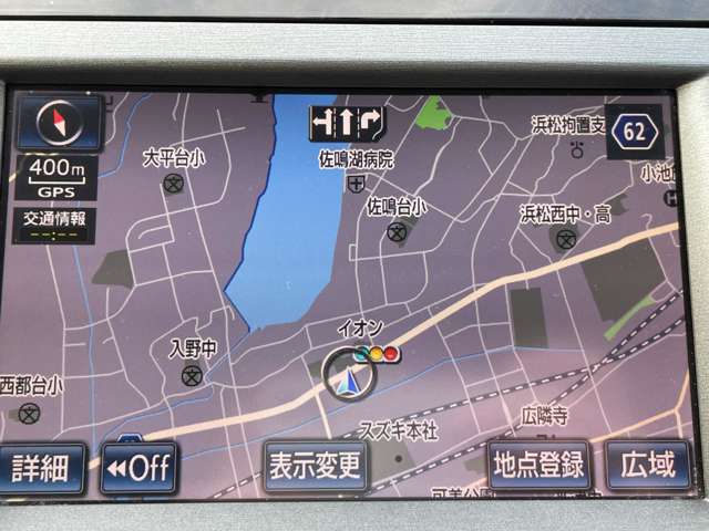 トヨタ プリウス １．８ Ｓ マイコーデ H25年 (東海) 99