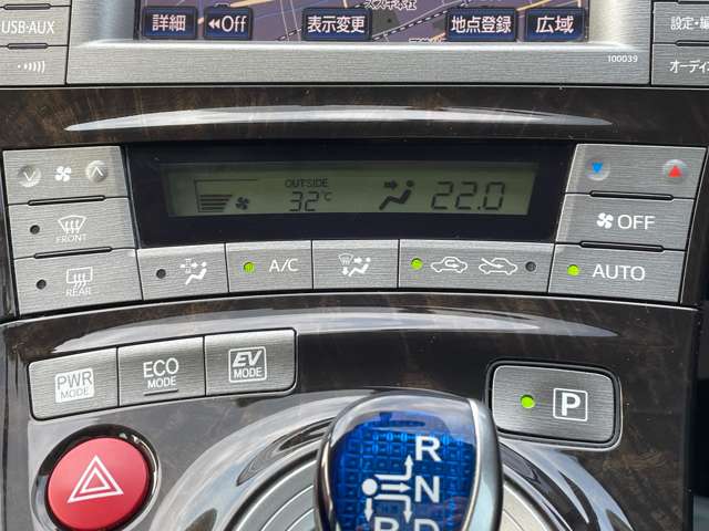 トヨタ プリウス １．８ Ｓ マイコーデ H25年 (東海) 99