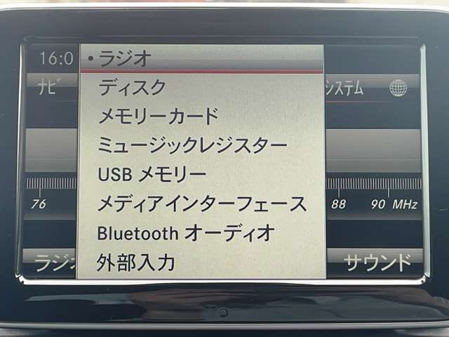 メルセデスベンツ Ｂクラス Ｂ１８０ H26年 (東海) 99