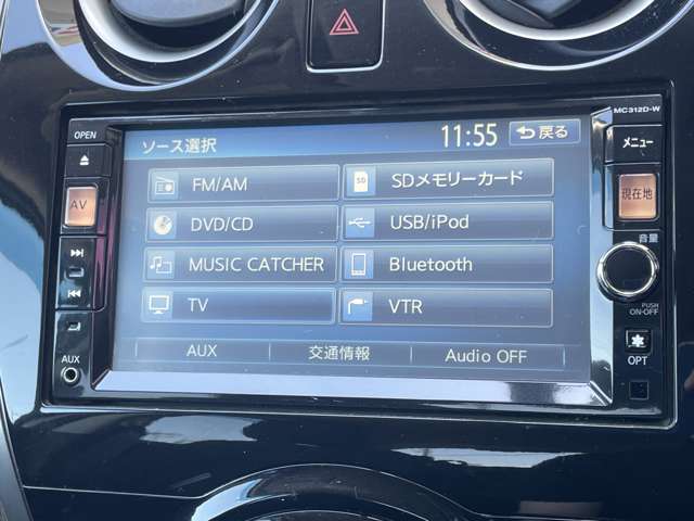 日産 ノート １．２ Ｘ ＤＩＧ－Ｓ H25年 (関東) 99