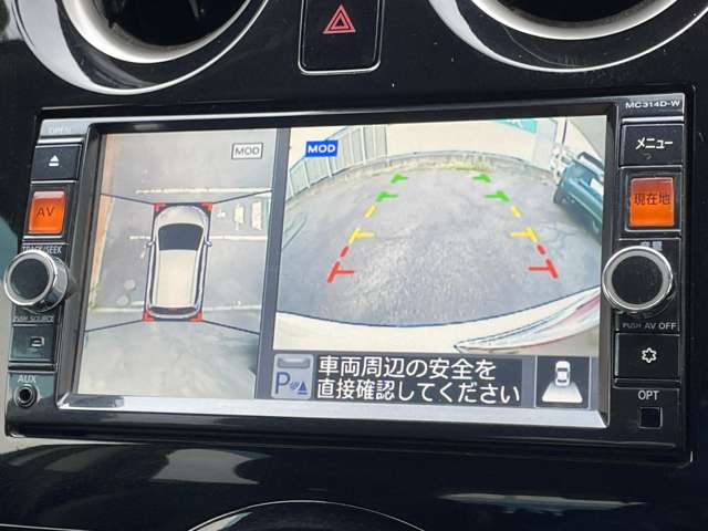 日産 ノート １．２ メダリスト H26年 (関東) 99