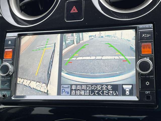 日産 ノート １．２ メダリスト H26年 (関東) 99