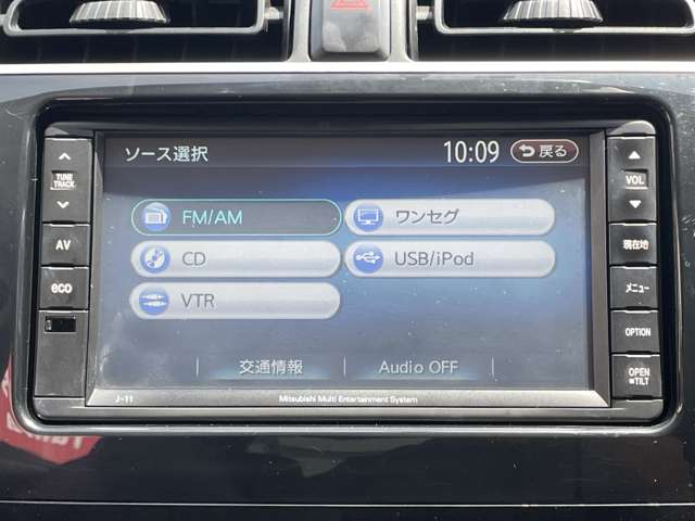 三菱 ミラージュ １．０ Ｇ H26年 (関東) 99