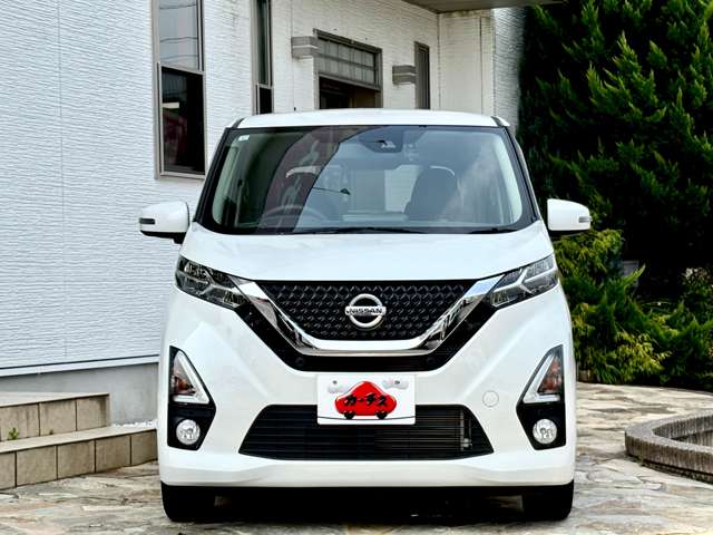 日産 デイズ ６６０ ハイウェイスターＸ プロパイロット エディション R1年 (九州・沖縄) 99