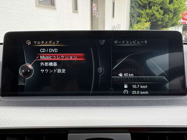 ＢＭＷ ４シリーズ ４２０Ｉ Ｍスポーツ H28年 (九州・沖縄) 99
