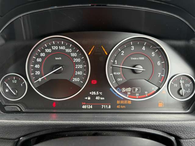 ＢＭＷ ４シリーズ ４２０Ｉ Ｍスポーツ H28年 (九州・沖縄) 99