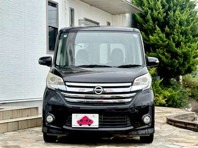 日産 デイズ　ルークス ６６０ ハイウェイスターＸ H26年 (九州・沖縄) 99