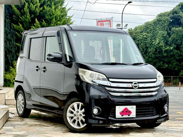 日産 デイズ　ルークス ６６０ ハイウェイスターＸ H26年 (九州・沖縄) 99