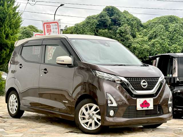 日産 デイズ ６６０ ハイウェイスターＸ R1年 (九州・沖縄) 99