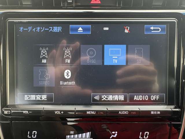 トヨタ ハリアー ２．０ エレガンス H29年 (九州・沖縄) 99