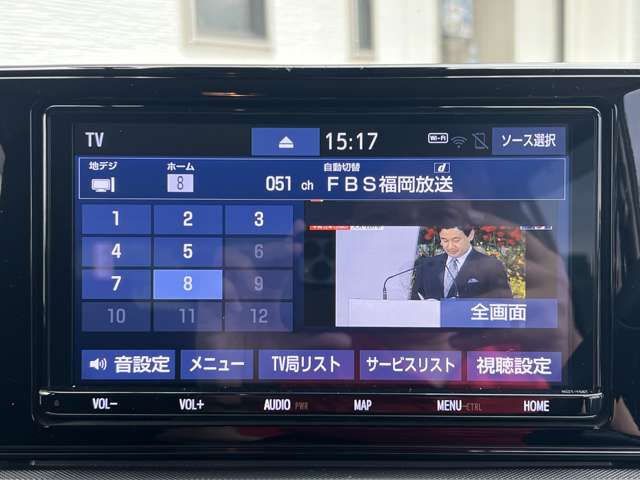 トヨタ ライズ １．０ Ｚ R2年 (九州・沖縄) 99