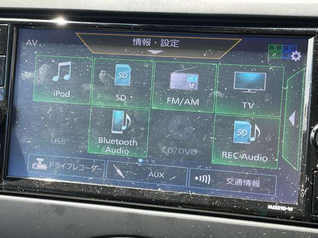 日産 マーチ １．２ Ｓ R3年 (関東) 99
