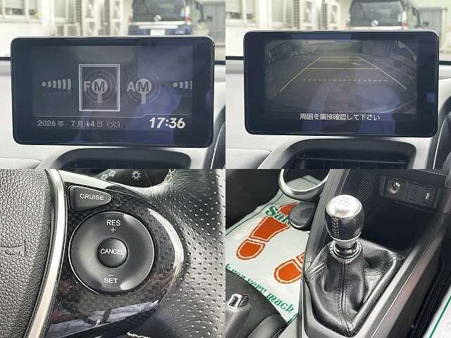 ホンダ Ｓ６６０ ６６０ アルファ H29年 (甲信越・北陸) 99