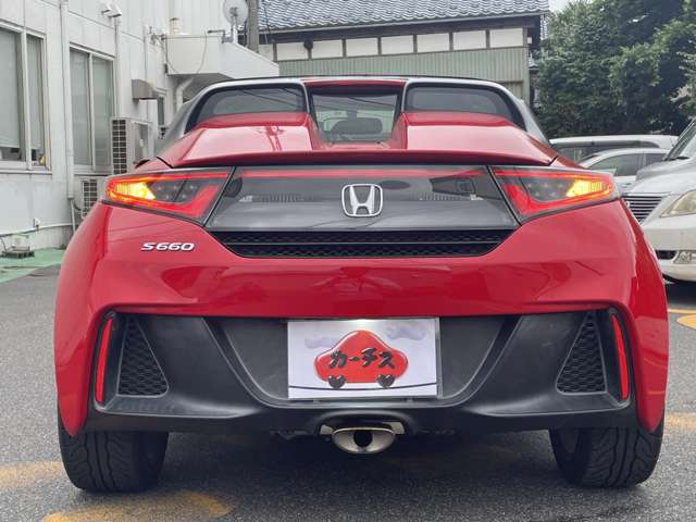 ホンダ Ｓ６６０ ６６０ アルファ H29年 (甲信越・北陸) 99