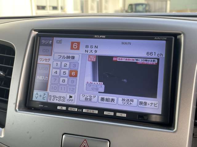 スズキ ワゴンＲ ６６０ ＦＸ リミテッド ４ＷＤ H25年 (甲信越・北陸) 99