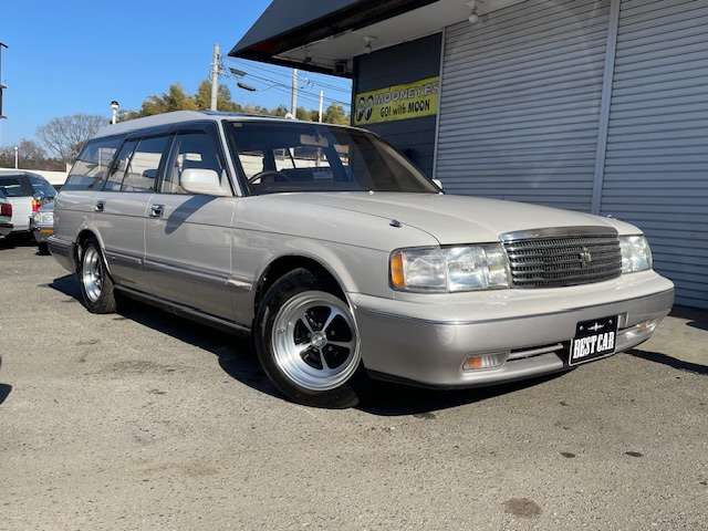 トヨタ クラウンワゴン ２．５ スーパーサルーンエクストラ H4年 (関東) 99
