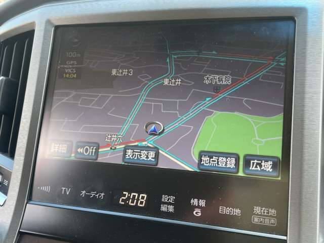 トヨタ クラウンマジェスタ　ハイブリッド ３．５ Ｆバージョン H26年 (近畿) 99