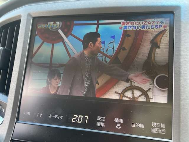 トヨタ クラウンマジェスタ　ハイブリッド ３．５ Ｆバージョン H26年 (近畿) 99