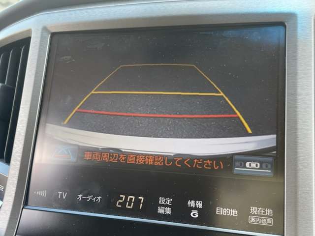 トヨタ クラウンマジェスタ　ハイブリッド ３．５ Ｆバージョン H26年 (近畿) 99