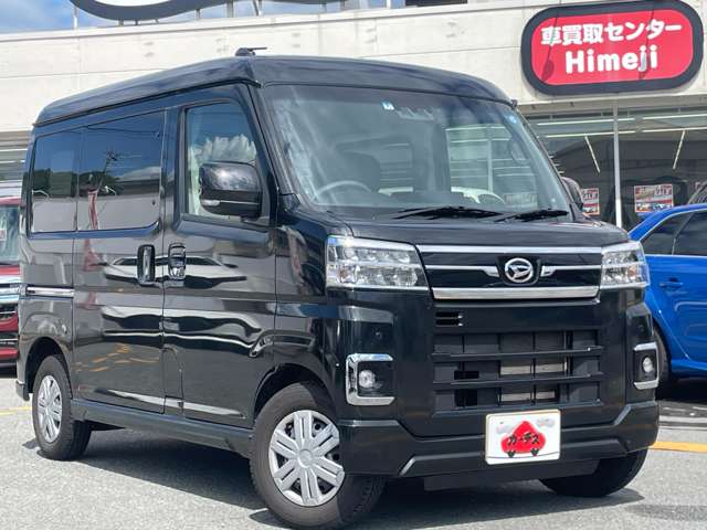 ダイハツ アトレー ６６０ ＲＳ ４ＷＤ R5年 (近畿) 99
