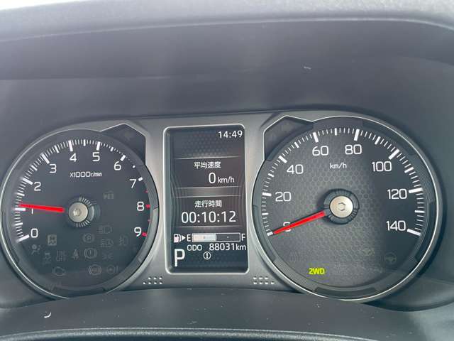 ダイハツ アトレー ６６０ ＲＳ ４ＷＤ R5年 (近畿) 99