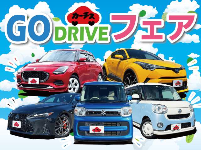 トヨタ ピクシス　エポック ６６０ Ｌ H27年 (近畿) 99