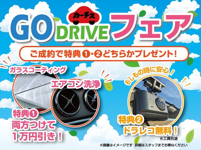 トヨタ ピクシス　エポック ６６０ Ｌ H27年 (近畿) 99