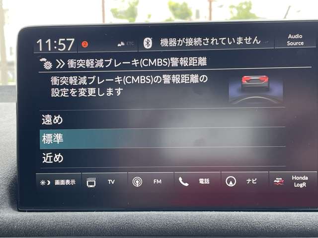 ホンダ シビック ２．０ レーシングブラックパッケージ R7年 (近畿) 99