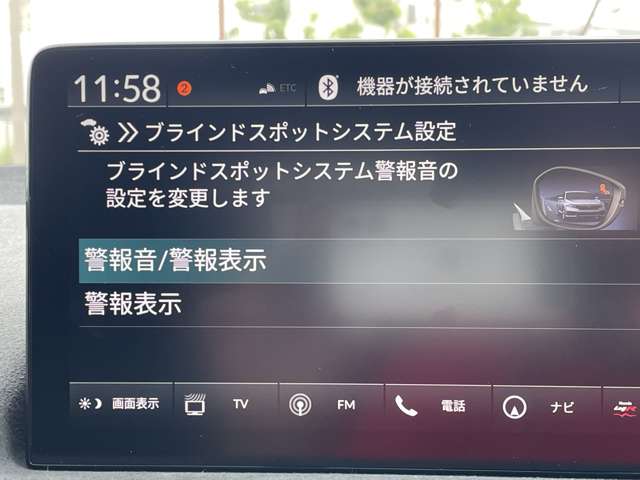 ホンダ シビック ２．０ レーシングブラックパッケージ R7年 (近畿) 99
