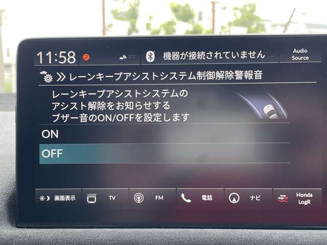 ホンダ シビック ２．０ レーシングブラックパッケージ R7年 (近畿) 99