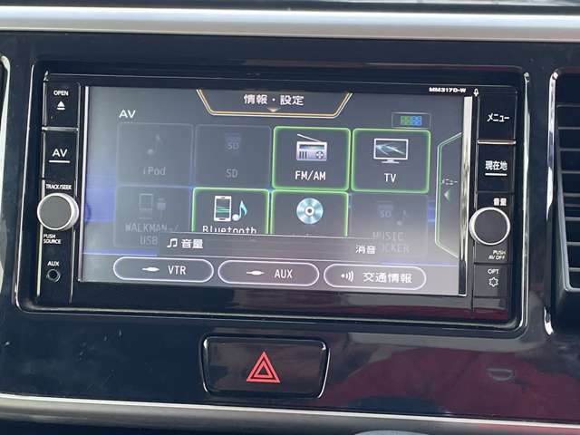 日産 デイズ　ルークス ６６０ ハイウェイスターＳ ４ＷＤ H30年 (近畿) 99