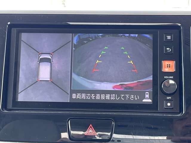 日産 デイズ　ルークス ６６０ Ｘ H26年 (近畿) 99