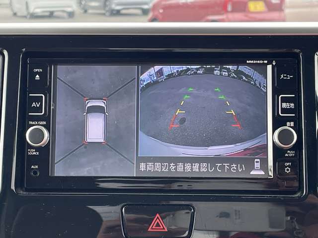 日産 デイズ　ルークス ６６０ ハイウェイスター Ｘターボ H29年 (近畿) 99