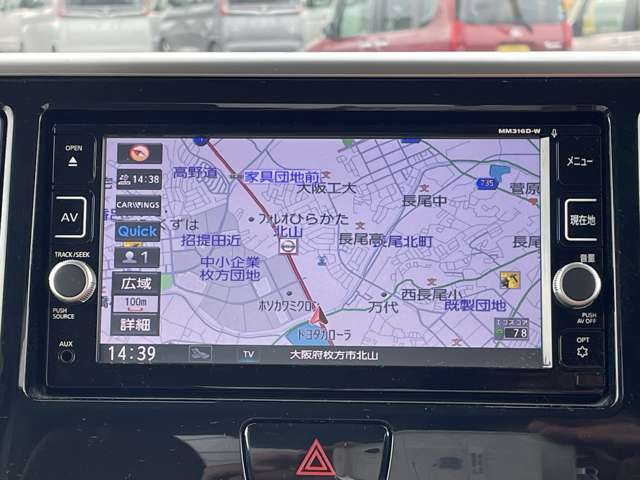 日産 デイズ　ルークス ６６０ ハイウェイスター Ｘターボ H29年 (近畿) 99
