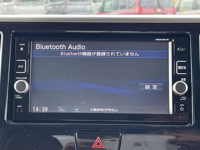 日産 デイズ　ルークス ６６０ ハイウェイスター Ｘターボ H29年 (近畿) 99