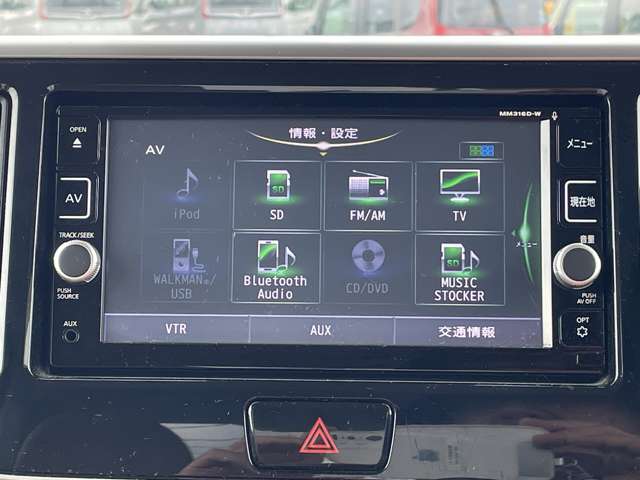 日産 デイズ　ルークス ６６０ ハイウェイスター Ｘターボ H29年 (近畿) 99