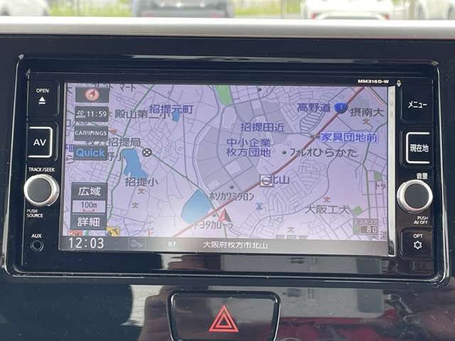 日産 デイズ　ルークス ６６０ ハイウェイスター Ｇターボ H29年 (近畿) 99