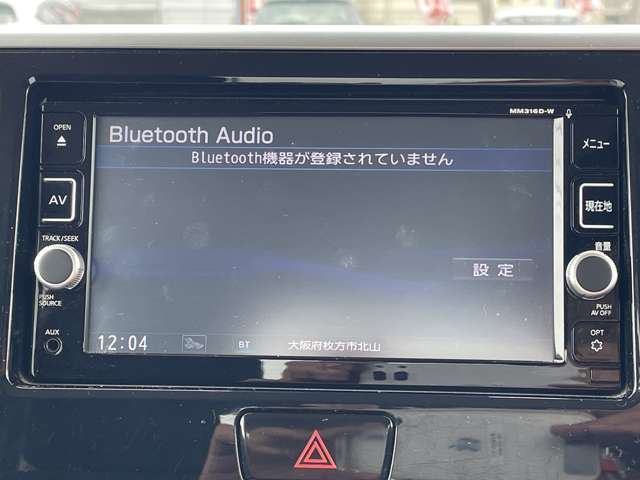 日産 デイズ　ルークス ６６０ ハイウェイスター Ｇターボ H29年 (近畿) 99